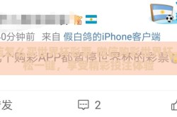微信怎么买世界杯彩票-微信购彩世界杯，轻松一键，享受精彩投注体验